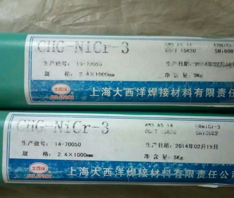  CHE56 úl J506̼䓺l E5016l E7016l