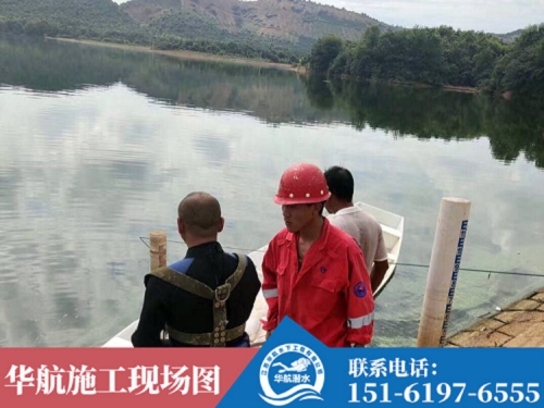 龍巖專業(yè)潛水員水下拆墻、污水井有限空間蛙人作業(yè)公司