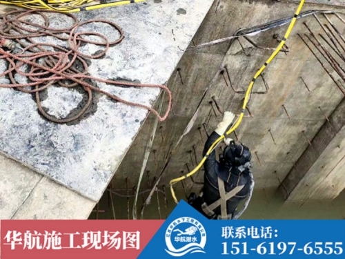 建陽(yáng)專業(yè)潛水員水下拆墻、污水井有限空間蛙人作業(yè)公司