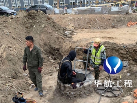 新聞:穆棱市水下施工單位多少錢成功案例