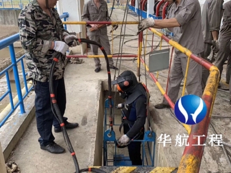新聞:鶴崗市水下施工單位多少錢成功案例