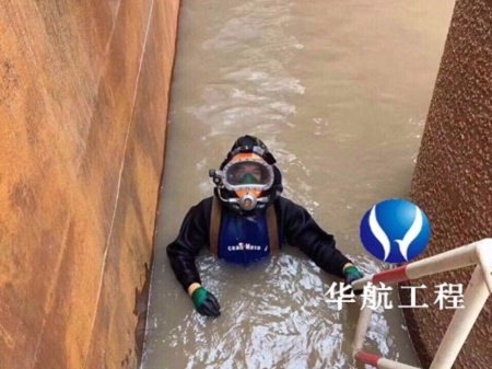 閘門槽水下檢查--河北省---承接水下工程