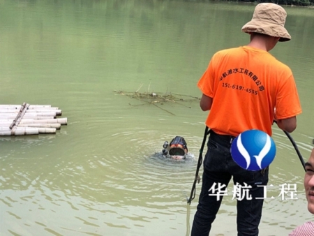 閘門槽水下檢查--保定市---承接水下工程
