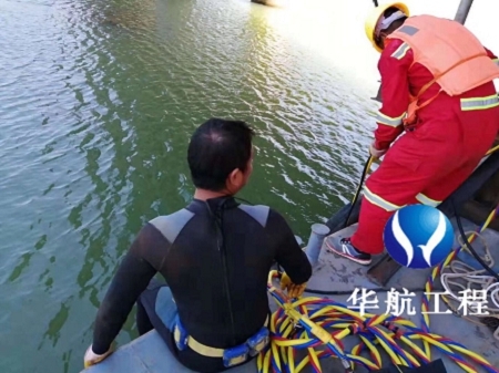 閘門槽水下檢查--邯鄲市---承接水下工程