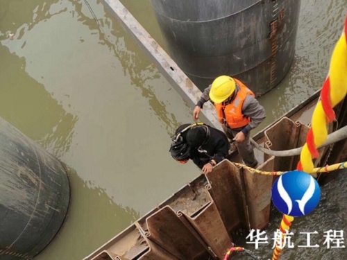 新聞：杭州潛水員水下錄像那家好(有限公司歡迎您