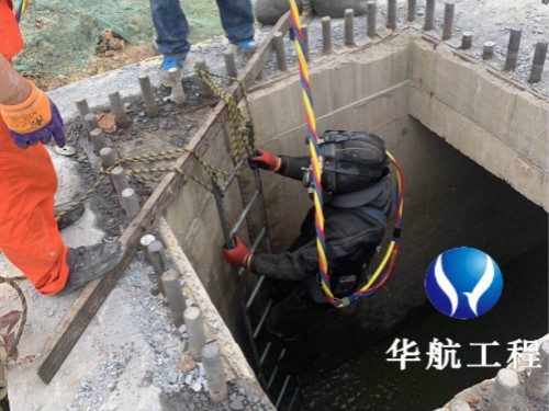 四會(huì)水鬼水下施工公司水下安裝取水口經(jīng)考驗(yàn)
