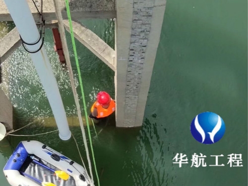 信宜水鬼水下施工公司水下安裝取水口經(jīng)考驗