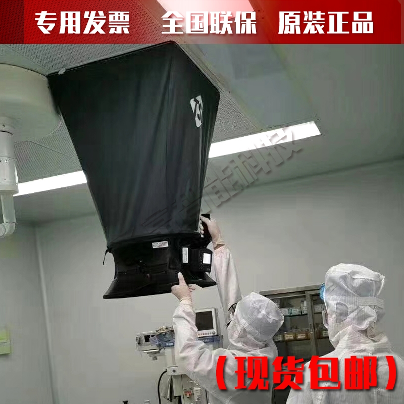美國8380風(fēng)量罩暖通新風(fēng)量儀