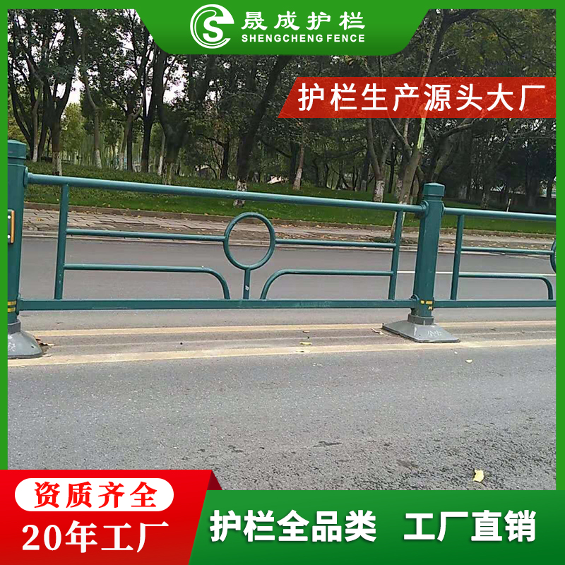 定制中央分隔護(hù)欄 海南機(jī)非隔離護(hù)欄 墨綠色八角柱欄桿