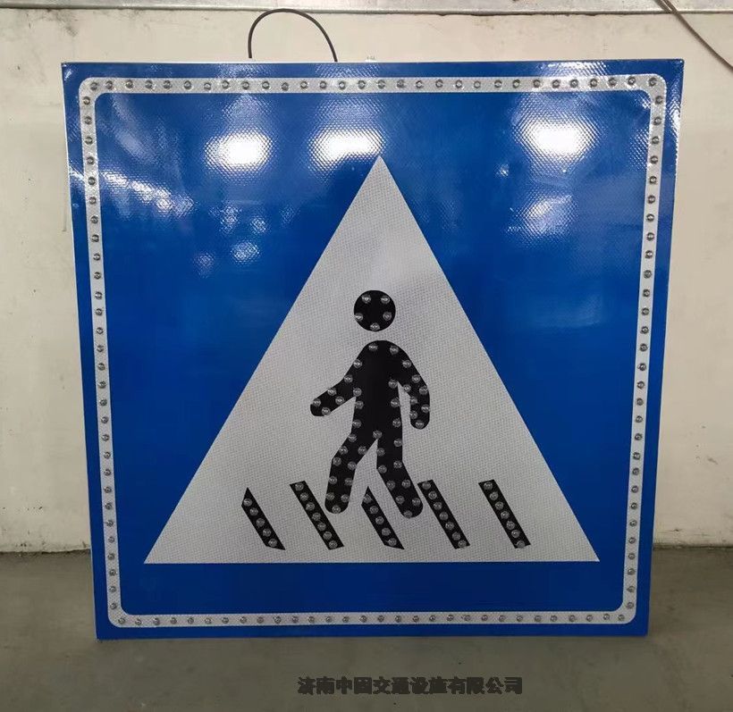 供應(yīng)煙臺標(biāo)志牌海陽區(qū)道路標(biāo)牌廠家