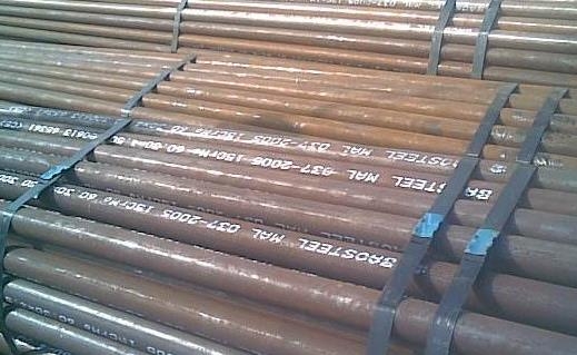 102*25鍋爐專用管194x8無縫鋼管切割零售