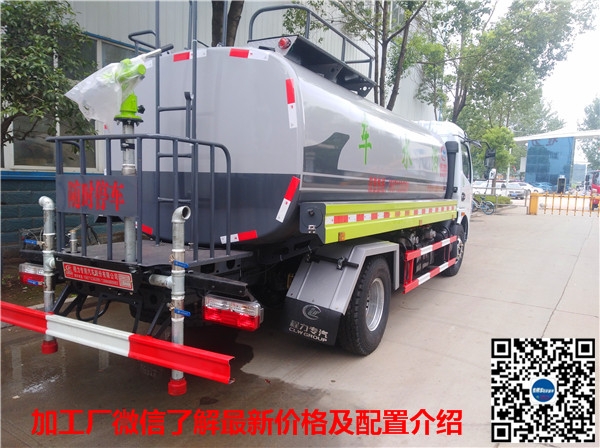 純電動灑水車_天錦灑水車經(jīng)銷點在哪_新能源噴灑車哪些型號經(jīng)銷點在哪