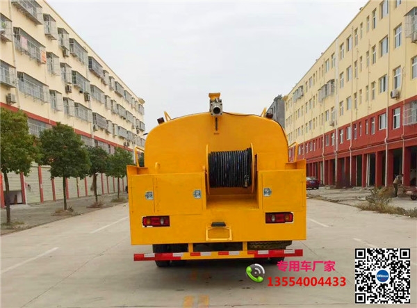 聯(lián)合清洗車工廠電話