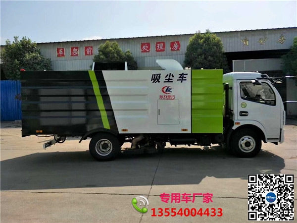 天錦掃路車供應商電話
