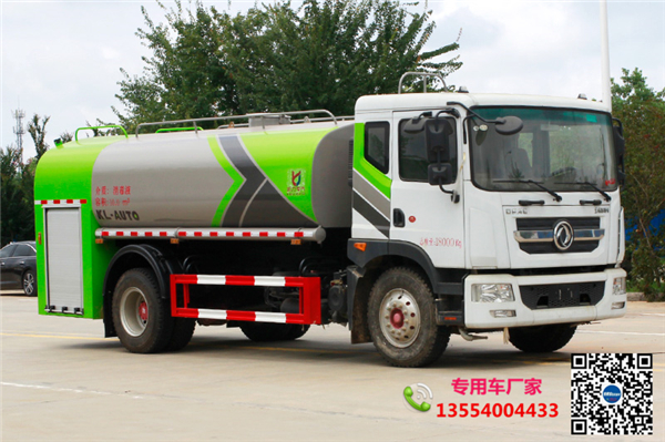 灑水車(chē)價(jià)格_國(guó)六15噸灑水車(chē)招標(biāo)_新能源灑水車(chē)專用高壓水槍品牌招標(biāo)