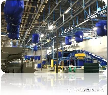 隧道式連續(xù)大型洗衣機(jī)組