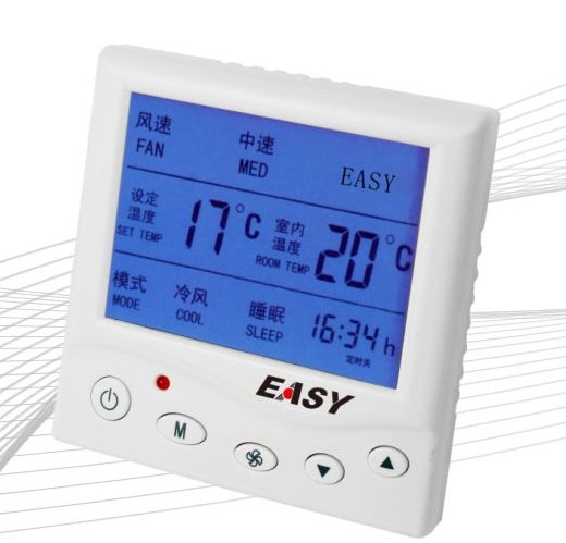 中央空調液晶溫控器