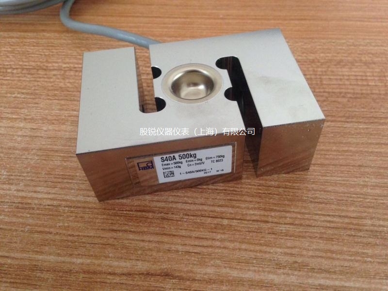 HBM S40AC3/50KG/100KG/500KG/1T/5T稱重傳感器