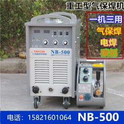 Ϻօ^(q)·l(f)ͨNB-500׃ֱⱣ׃늺C(j)̼