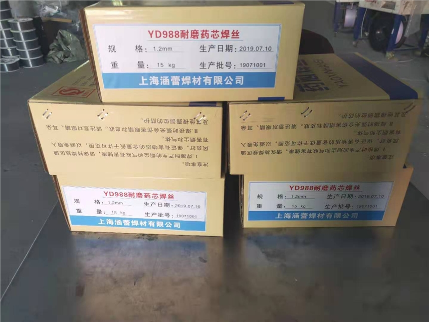 ZD1、ZD2、ZD3、ZD310耐磨焊絲堆焊焊絲