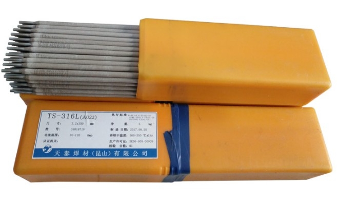 資訊:秦皇島鑄鐵焊條供應(yīng)商