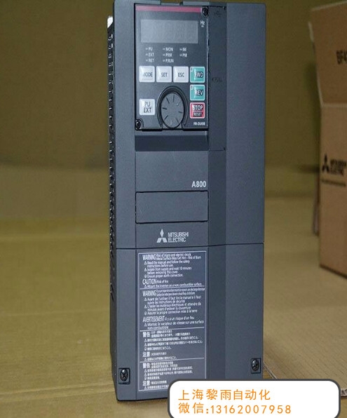FR-D740-5.5K-CHT三菱變頻器操作手冊(cè)?