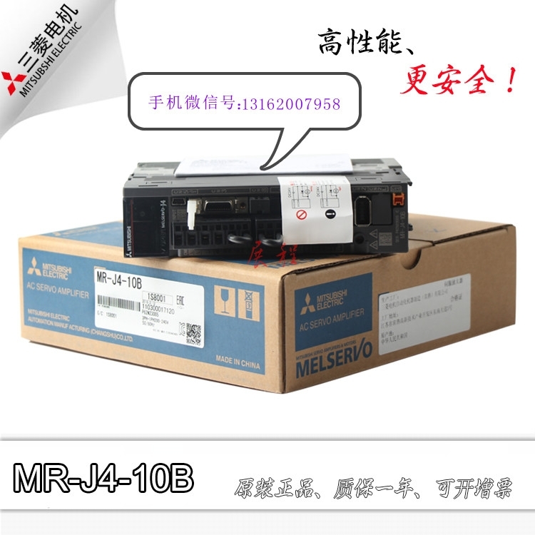 Q2MEM-16MBA三菱觸摸屏價格