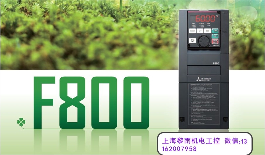 FR-E740-1.5K-CHT三菱O系列模塊價(jià)格
