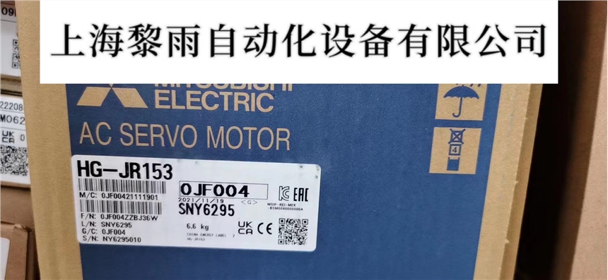 HG-SR152Jԭb늙C؃r-