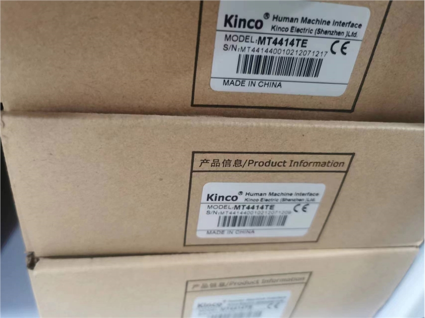 上海各區(qū)Kinco觸摸屏|步科核心代理商