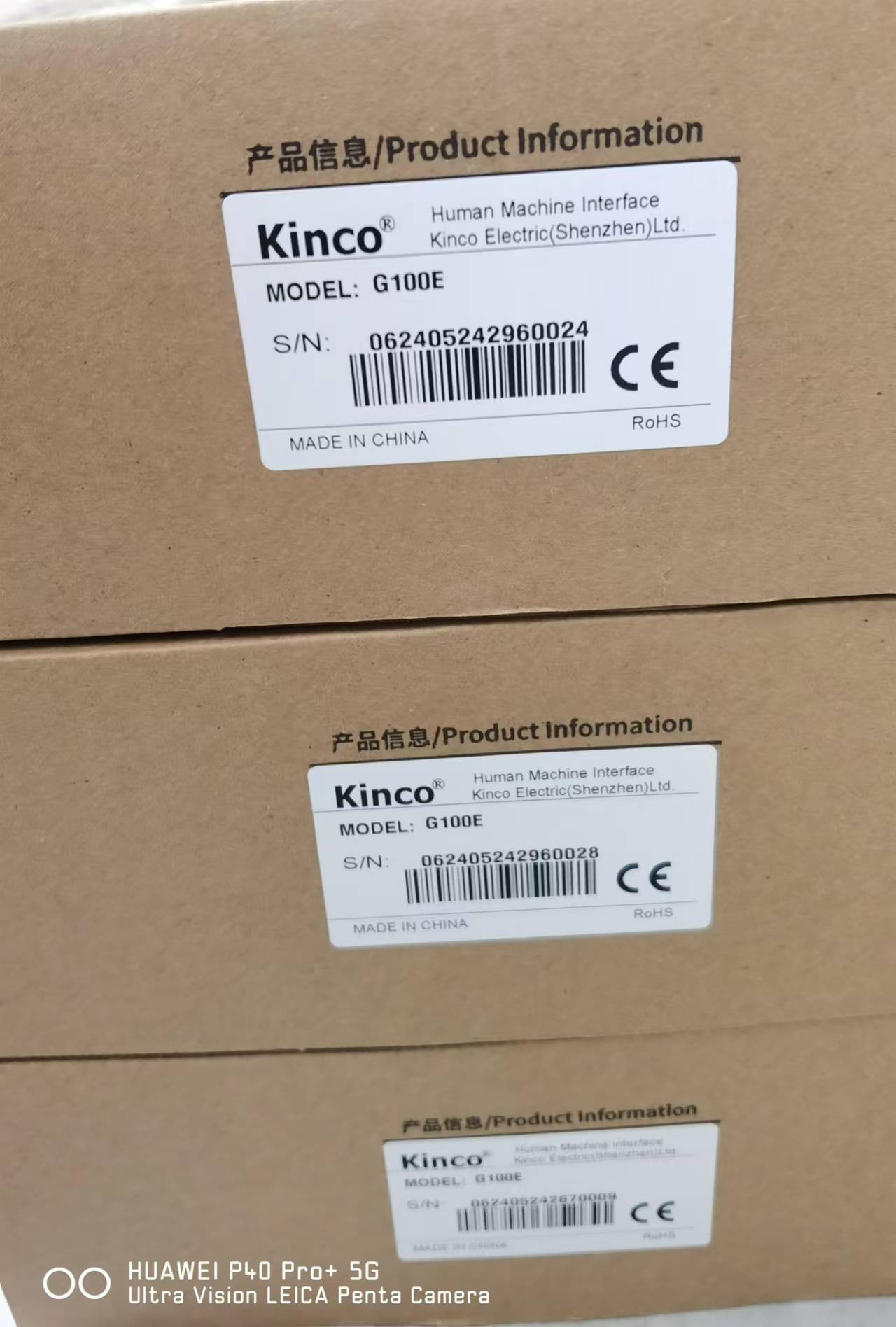 MT4300ME |5.6 вƹ(yng)