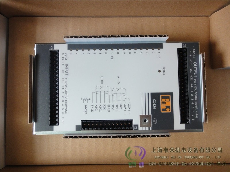 直流電機大量現(xiàn)貨鶴崗（廣西新聞）