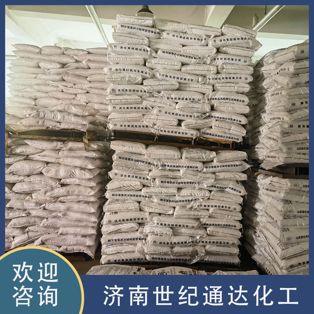 氯化銨廠家直銷  CAS號12125-02-9