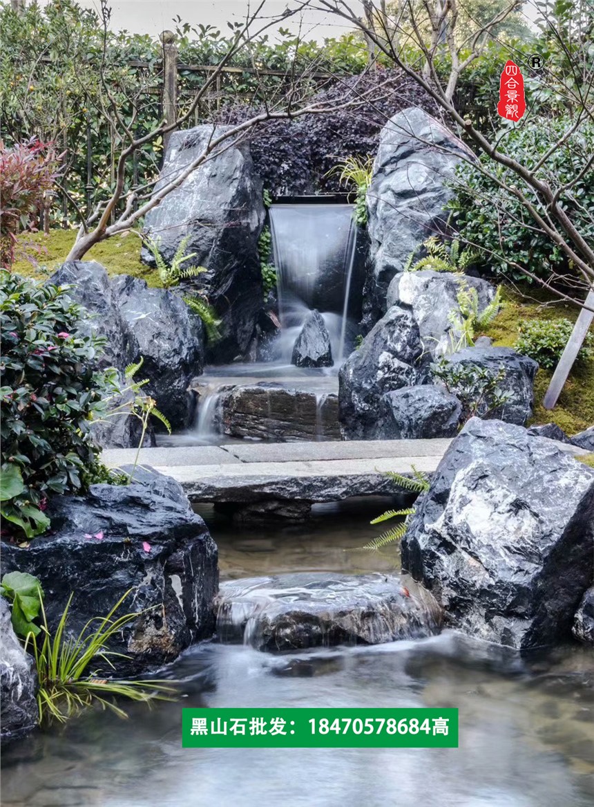 黑山石日式枯山水專用景石