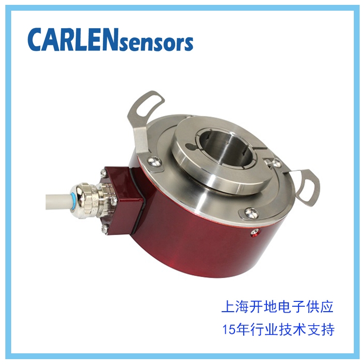 CARLEN AC190S系列 旋轉(zhuǎn)絕對(duì)值編碼器全網(wǎng)直供