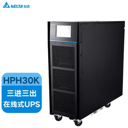 臺達(dá)ups電源HPH30K 30KVA滿載27KW主機(jī)