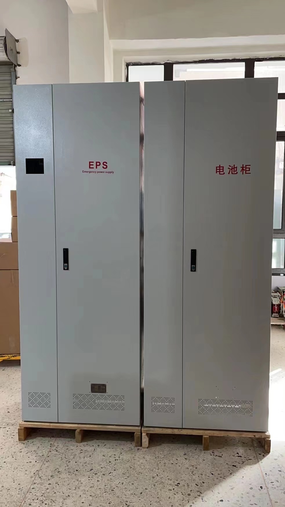 EPS應(yīng)急電源單相三相照明6KW斷電延時(shí)備用180min