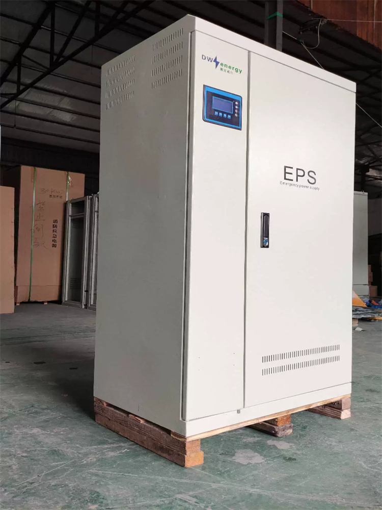 EPS應(yīng)急電源37KW40KW45KW人防工程不間斷電源