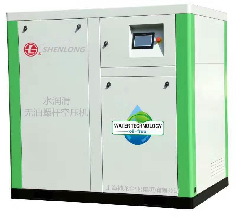 萊州永磁變頻無油空壓機(jī)都有啥品牌