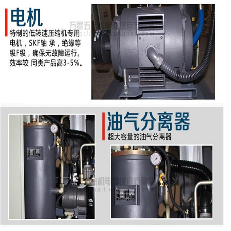 湖南湘潭市132千瓦螺桿空壓機德斯蘭報價