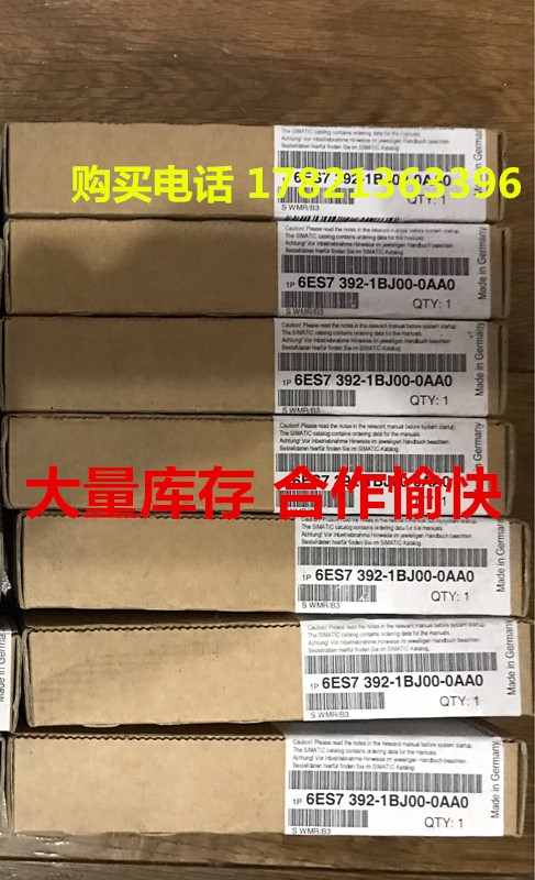 SIMATIC S7-300，CPU 315T-2 DP， 中央處理器