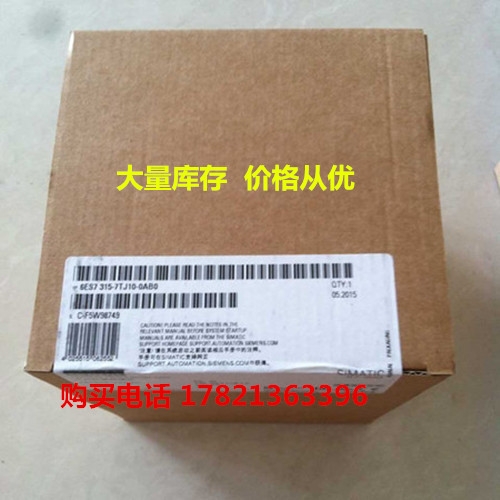 SIMATIC S7-300， CPU 315T-3 PN/DP， 中央處理器針
