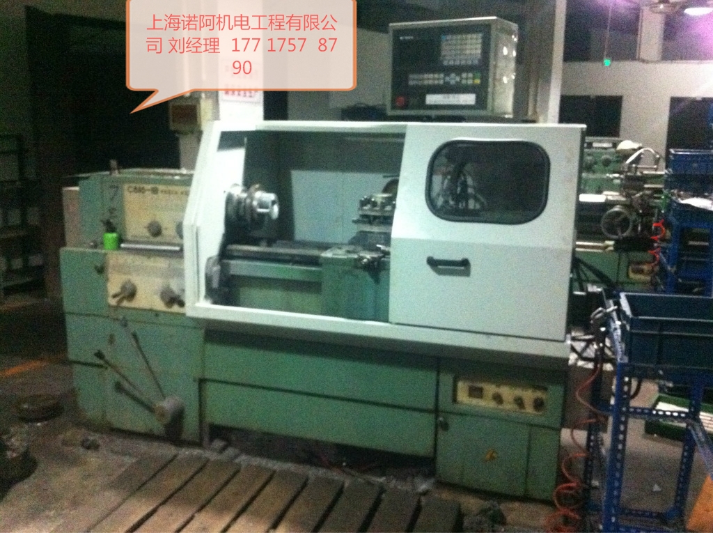 衢州全包圍式車(chē)床安全防護(hù)罩廠家