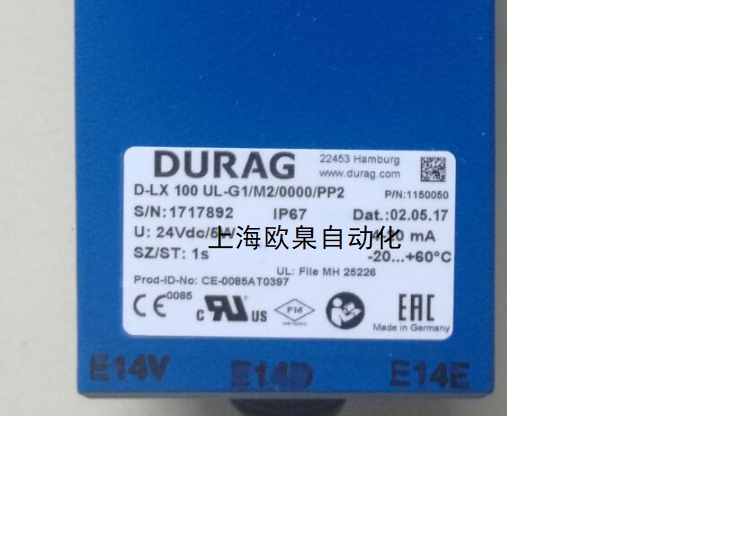 DURAG火焰檢測器D-LX100  UA/94EX