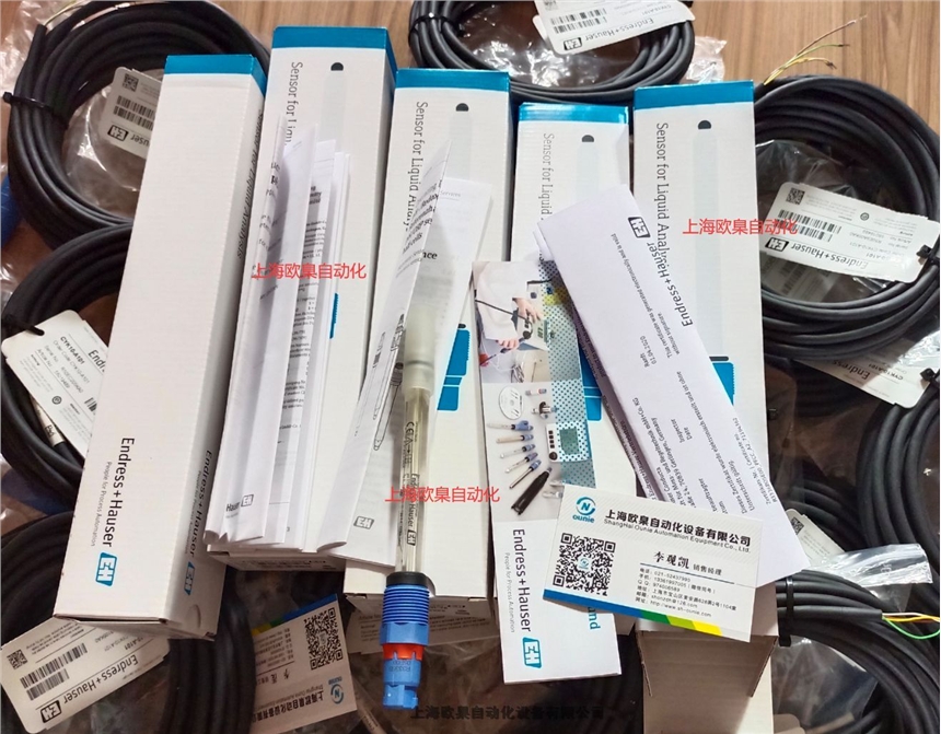 DANOTHERM經銷商CAH 150 C 411 27R價格優(yōu)勢