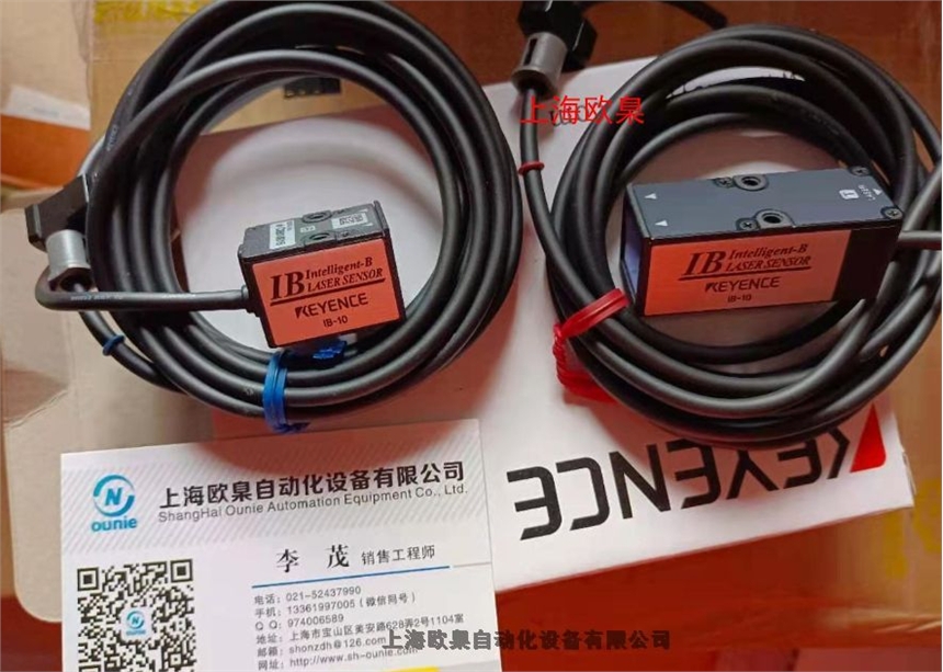 GMID5014D(jng)N