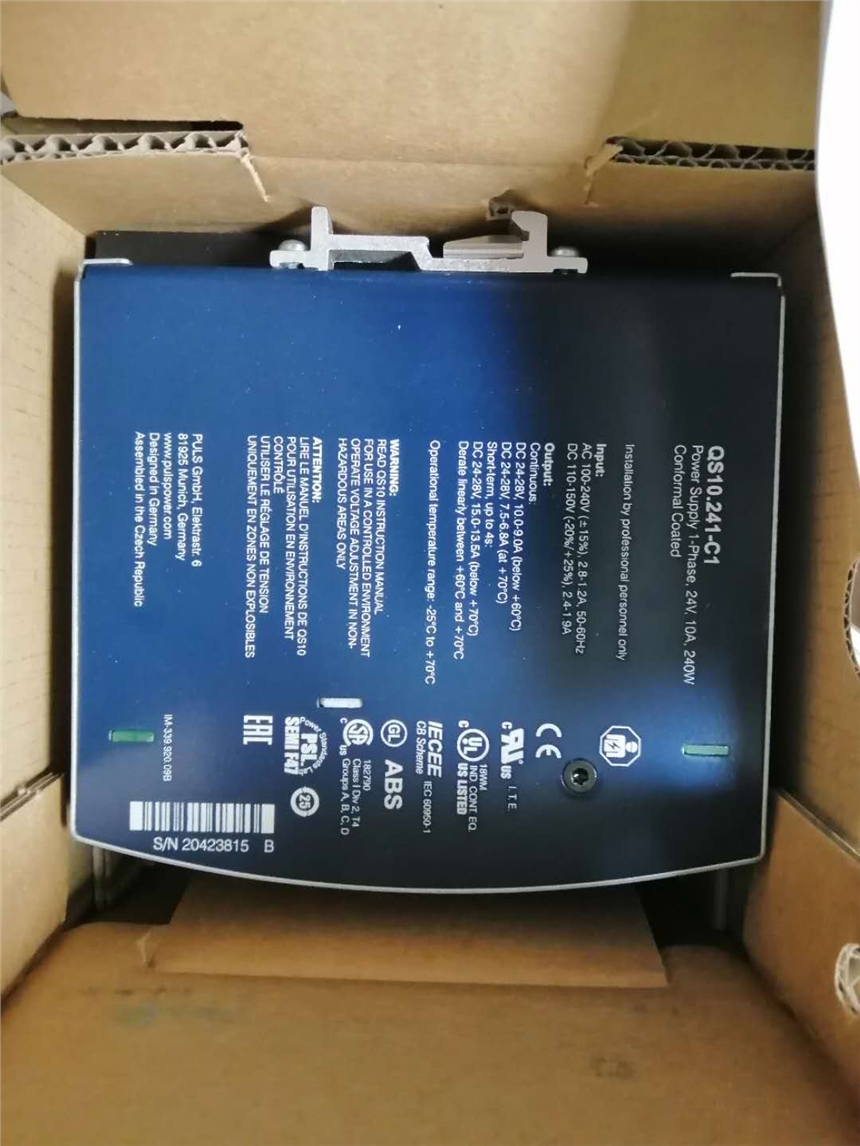 益陽PULS普爾世電源CP20.242貿(mào)易商銷售