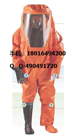 氣密型重型防化服 A級防化防護服 防化服，全封閉性防化服，氣密性防化服，重型防護服