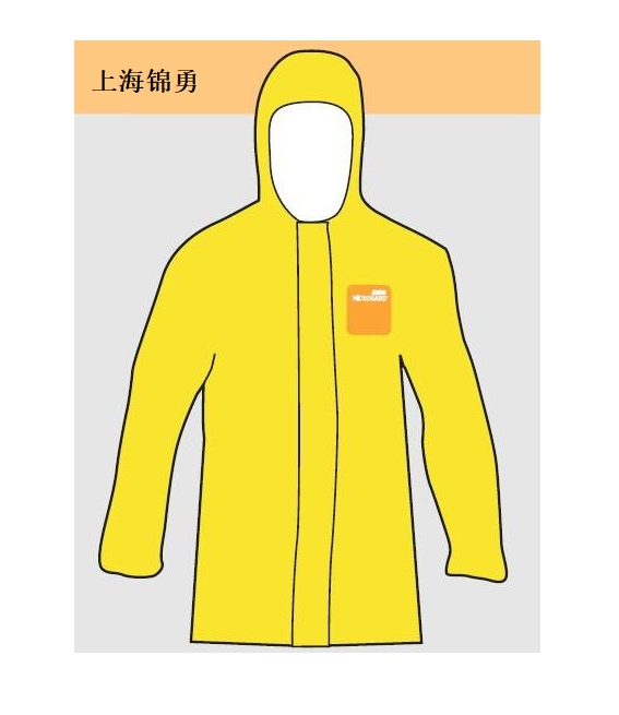 微護佳 YE30-W-99-201-02黃色上衣帶帽子-多層復(fù)合膜防化服-分體式防化服