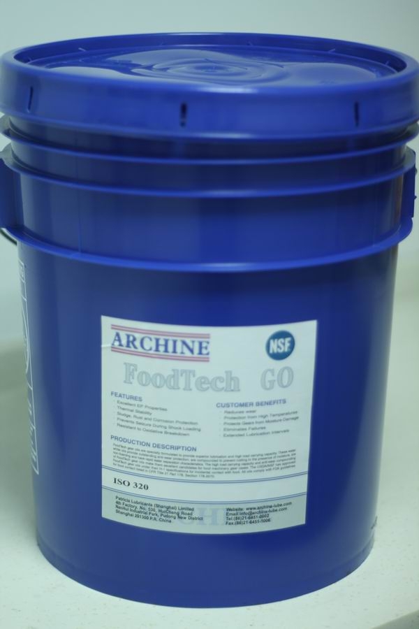 食品級(jí)碳?xì)錃怏w壓縮機(jī)油 ArChine Foodcare HCL 68